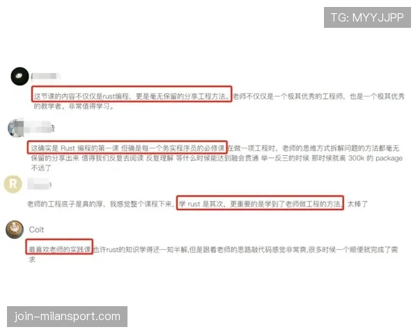 梁伟铿训练完直接打车去吃人均三千的omakase