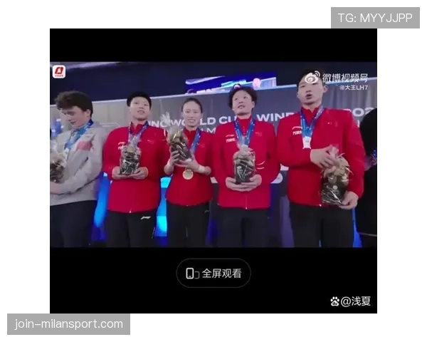 陈芋汐出场那只包比奖牌还抢镜