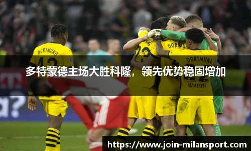 米兰体育官方网站入口