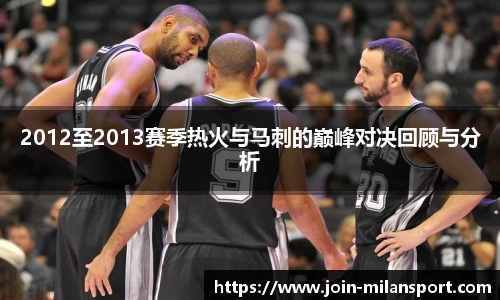 米兰体育官网